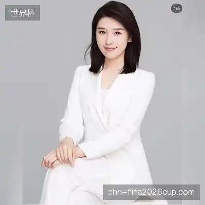 毛椿